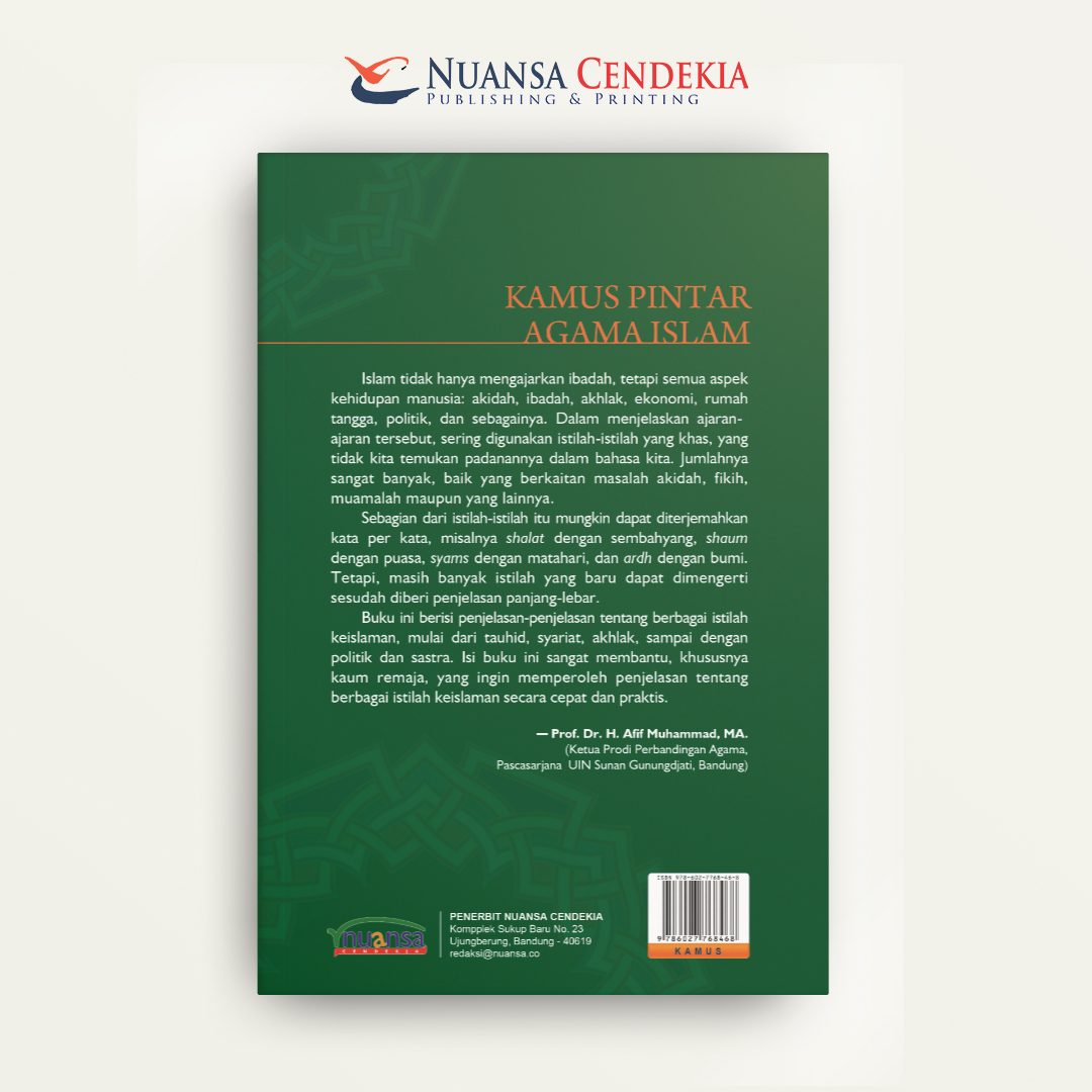 Kamus Pintar Agama Islam: Tauhid, Syariat, Akhlak, Politik, Sastra, Peradaban - Image 2