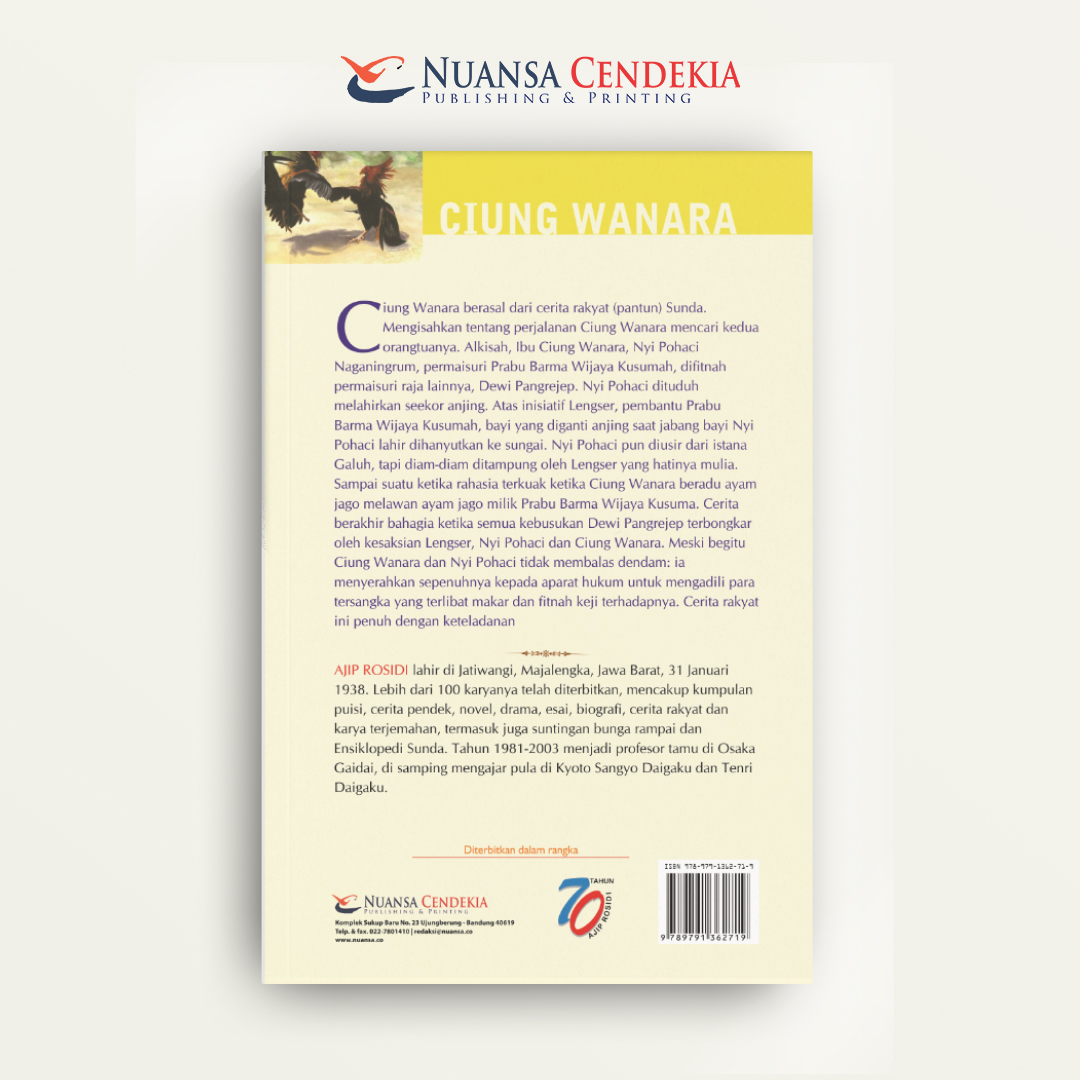 Ciung Wanara - Image 2