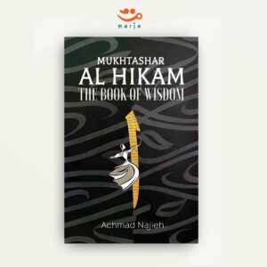 Mukhtashar Al Hikam : The Book of Wisdom