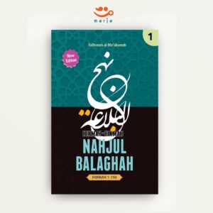 Hikmah-Hikmah Nahjul Balaghah 1