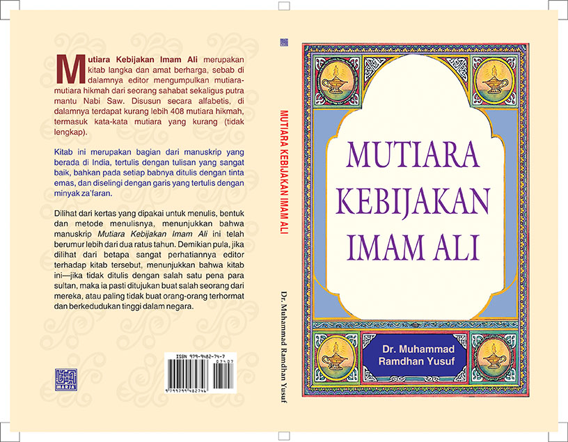 Mutiara Kebijakan Imam Ali - Image 2