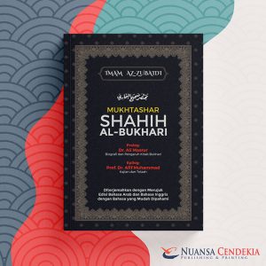 Mukhtashar Shahih Al-Bukhari