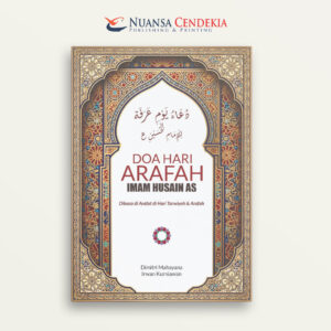 Doa Hari Arafah Imam Husain as
