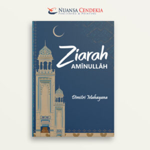 Ziarah Amīnullāh